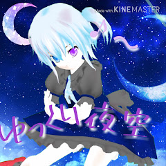 ゆっくりろん休止します