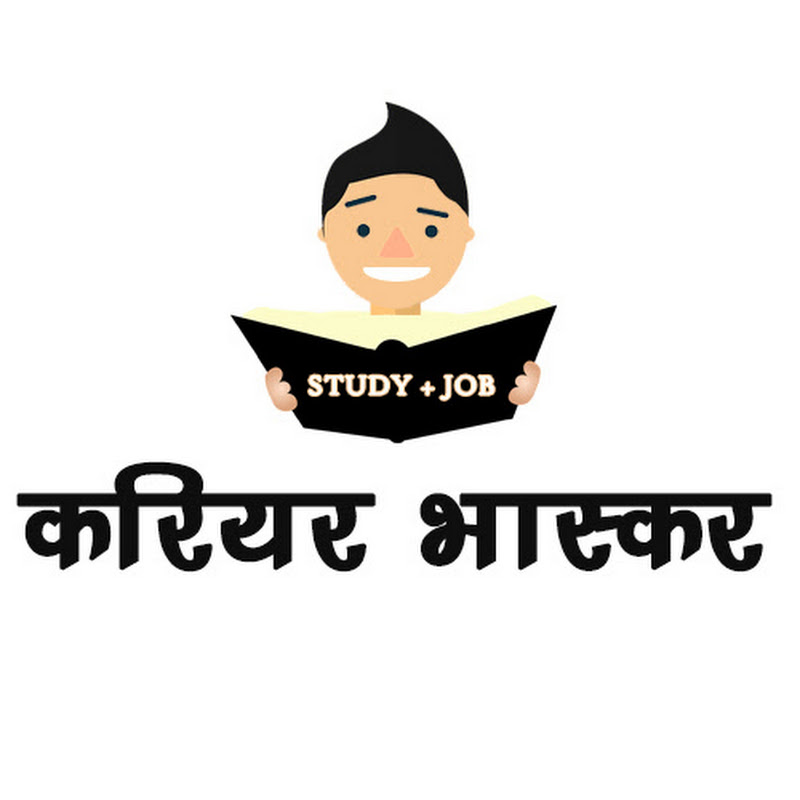 Career Bhaskar
