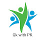 PREM SIR GK SCHOOL logo