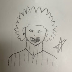 Mar Mar