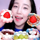 다먹TV
