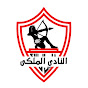 النادى الملكى Image Thumbnail