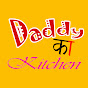 Daddy Ka Kitchen logo