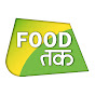 Food Tak