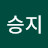@강승지-n5q
