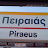 Pireas Piraeus