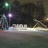 Автор