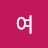 @여하은희-h7g's avatar