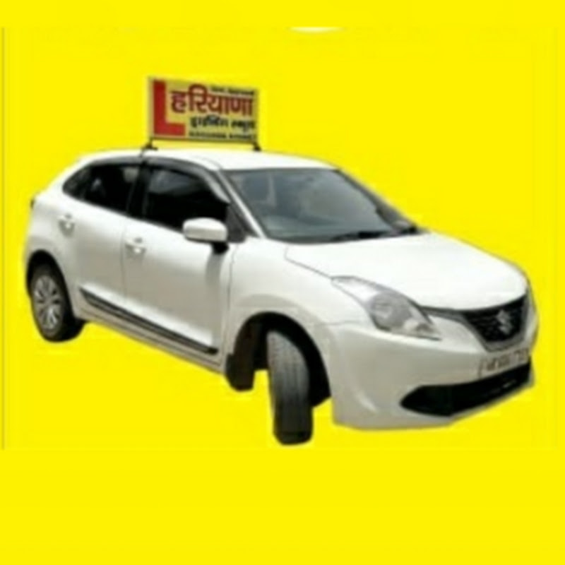 HARYANA DRIVING SCHOOL