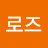 @J로즈-q7u