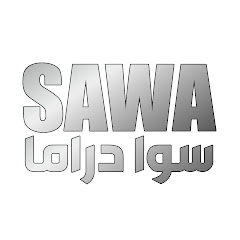 Channel thumbnail for Sawa Drama _ سوا دراما