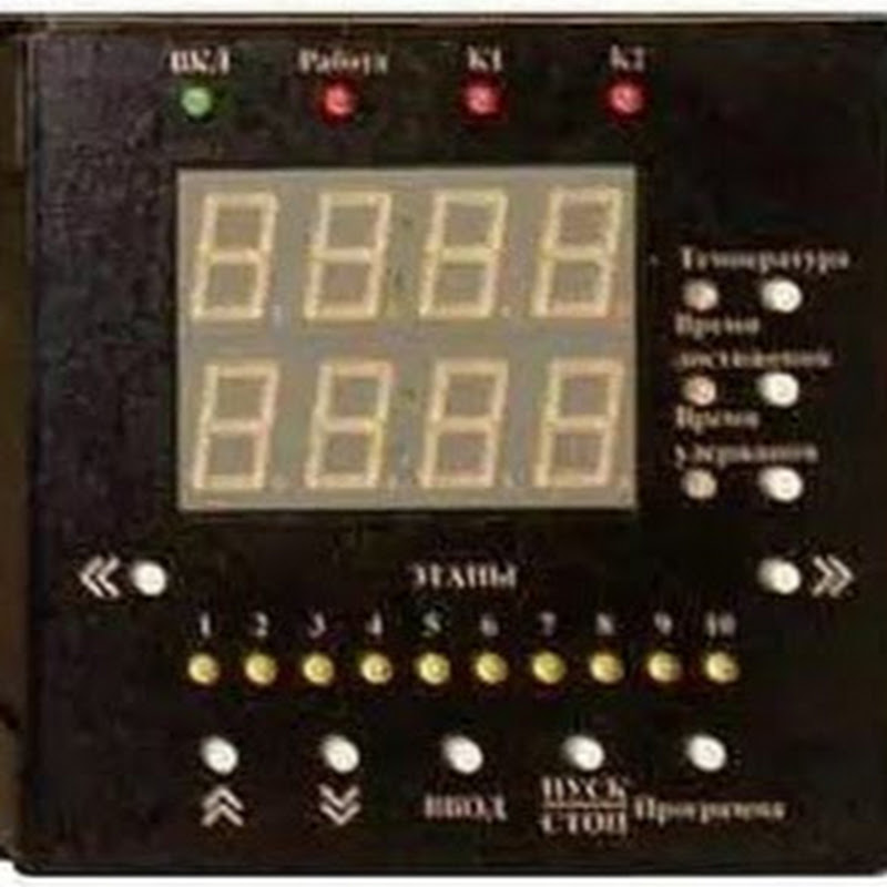 Компания Микроинструмент Logo