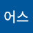 @지니어스-m2u