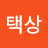 @김택상-n4p