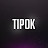 TIPOK