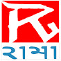 Rama Cassettes logo