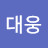 @한대웅-h6q