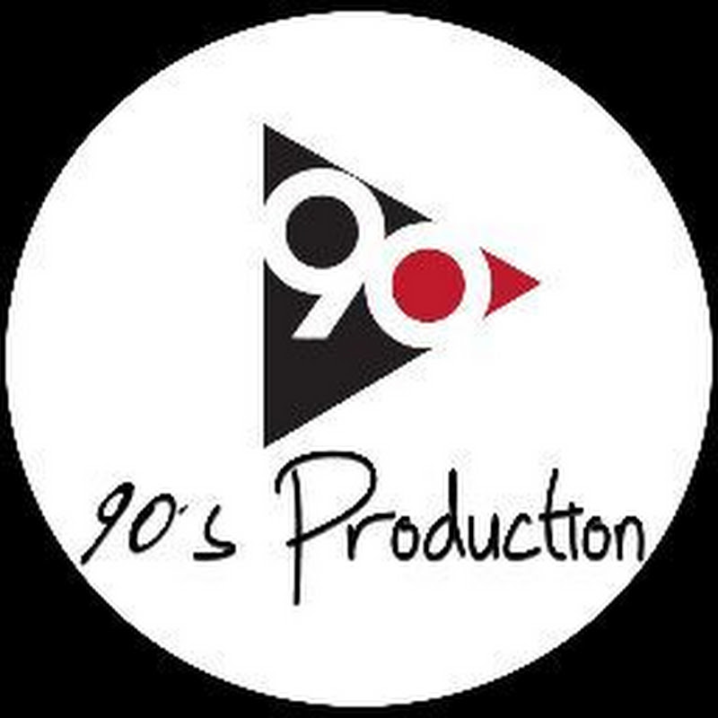 90s Production