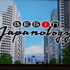 Unofficial Begin Japanology net worth