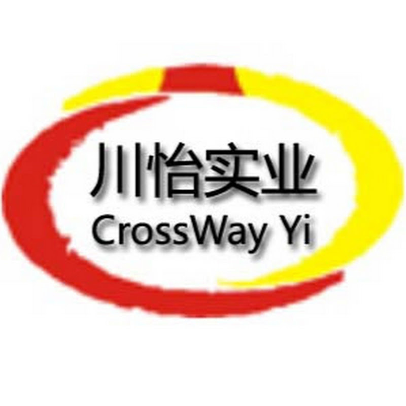 Crossway Industry (CrossWay Industry)