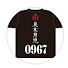 u4RO24Q94-E-channel-avatar-農業男児