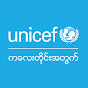UNICEF Myanmar logo