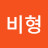 @한달연봉삼십