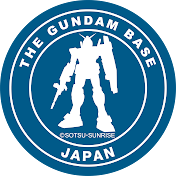 THE GUNDAM BASE TOKYO