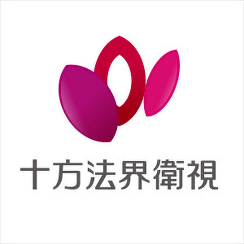 CBTV十方法界弘法衛星電視臺