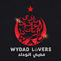 Wydad Lovers TV