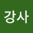 @user-un9ij3lu5j
