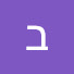 4Qff_4dI5UE-channel-avatar-בנימין במברגר