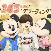 りょーすけ。