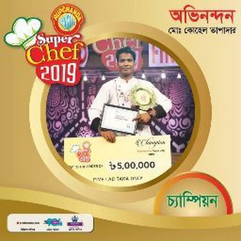 Celebrate Chef Kohel Ahmed
