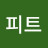 @피트브레드-e4w