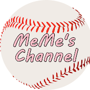 MeMe's Channel