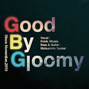 GBG Channel