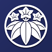 竹内屋