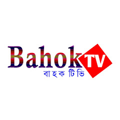 Channel thumbnail for Bahok TV