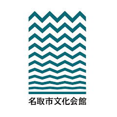 名取市文化会館アイコン画像
