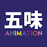 kwdw0dODpNI-channel-avatar-五味太郎 ANIMATION WORLD〈公式〉