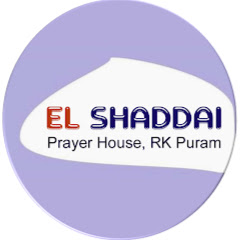 El Shaddai Prayer House Avatar