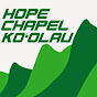 Hope Chapel Ko'olau Foursquare Church logo