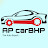 AP carBHP