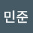@차민준-k1d