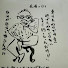 0dqmqAs4PG8-channel-avatar-ch漫歩
