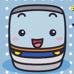 Transport Viewing Archives