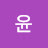 @윤윤형석-m5p