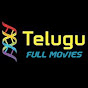 Telugu Full Movies Image Thumbnail