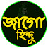 sp4dJnPQKN0-channel-avatar-JAGO HINDU